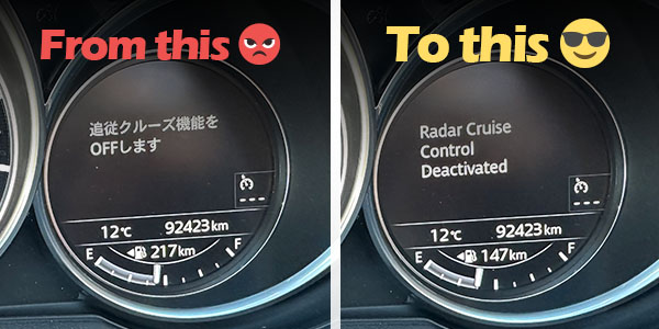 English Dash - main image