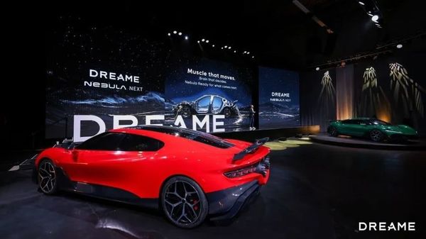 Dreame Nebula NEXT 01 JET Edition electric supercar