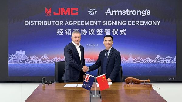 Armstrong JMC distributor agreement