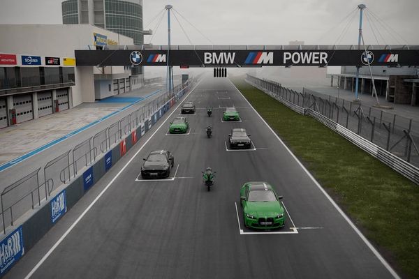 BMW M Nürburgring anniversary models